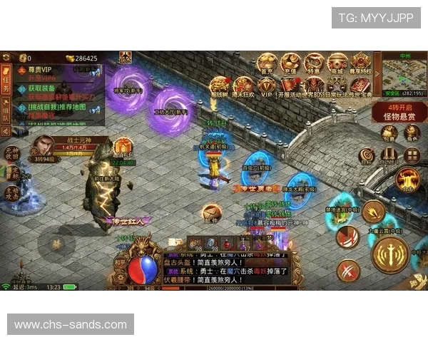 七星手机版下载攻略大全,帮助新手快速上手游戏技巧与玩法介绍