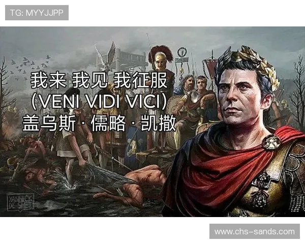 凯撒罗马赌场的技术支持与平台安全保障措施详解,确保玩家无忧游戏体验