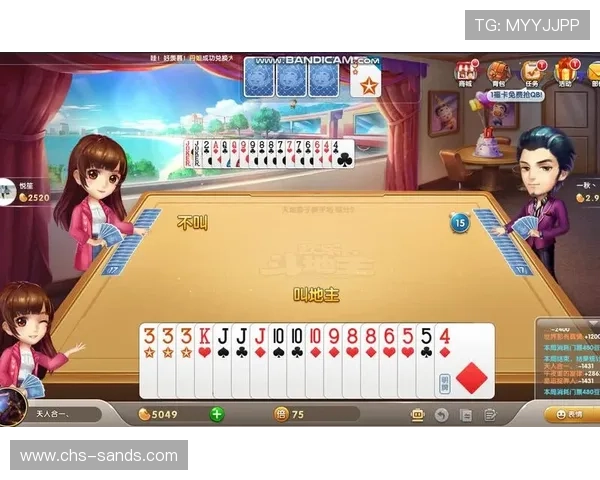 澳门皇冠棋牌正版官网官方授权，保障玩家权益与游戏公平性