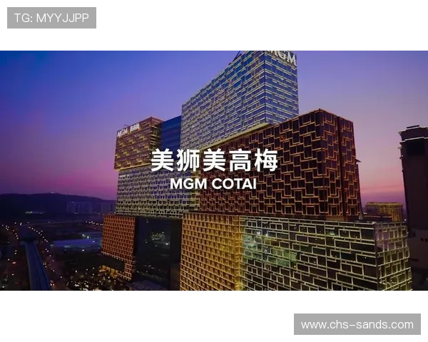 澳门美高梅赌场介绍:丰富的游戏项目与顶级服务带来极致娱乐享受